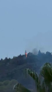 Documentation from Iran - 2026-03-13