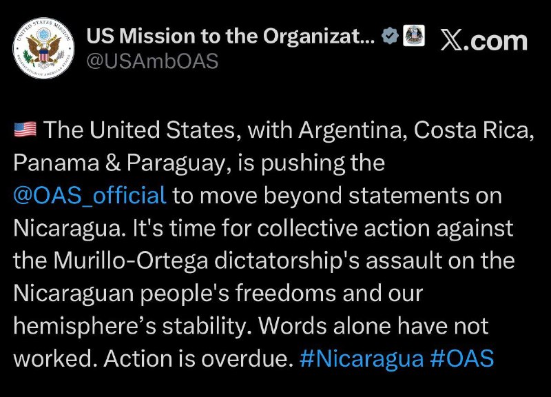 ️🇺🇸🇦🇷🇨🇷🇵🇦🇵🇾🇳🇮 ארה"ב, ארגנטינה, קוסטה ריקה, פנמה ופרגוואי טוענות שהן דוחפות לארגון המדינות האמרי…