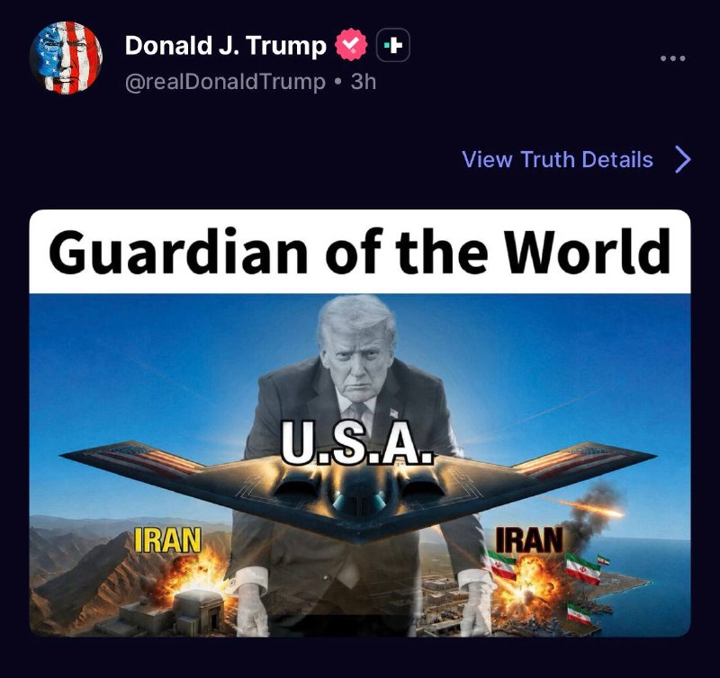 ️🇺🇸🇮🇷 נשיא ארה"ב טראמפ פרסם היום ב-TruthSocial עשרות תמונות ערוכות בינה מלאכותית הקשורות לאיראן.