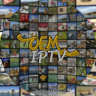 《OEM IPTV》A MELHOR DO BRASIL. Telegram Group Link