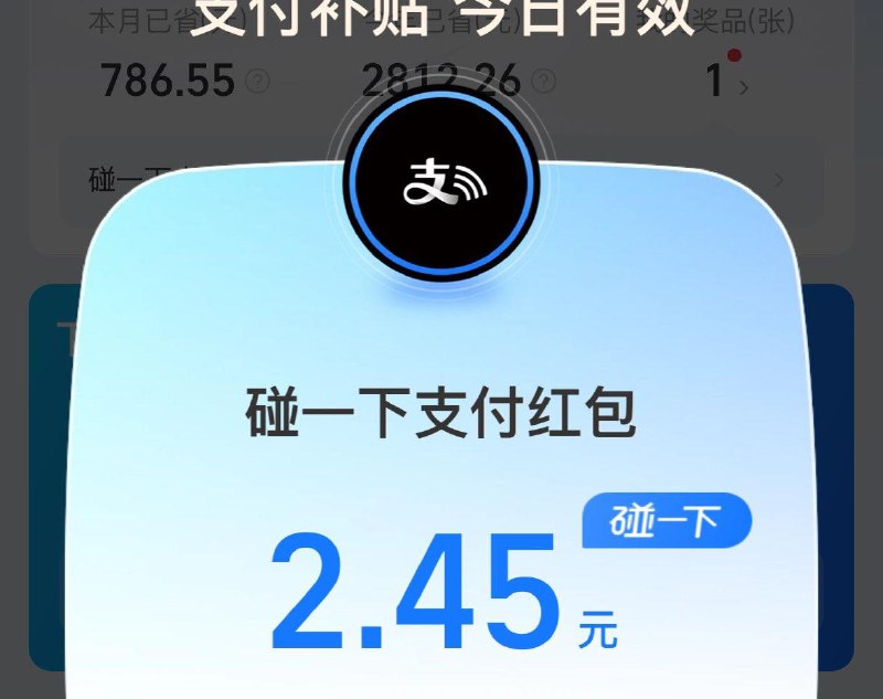 zfb搜