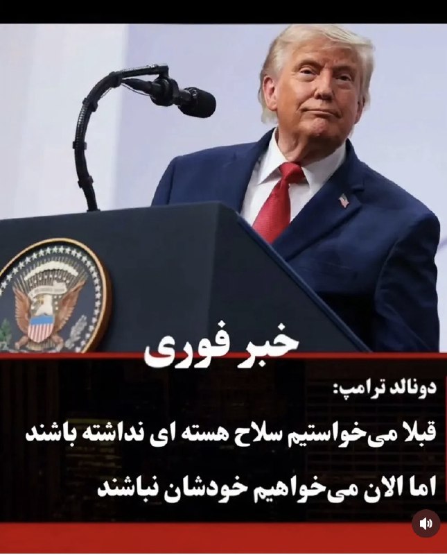 رستاخیز سیمرغ: رسانه پست