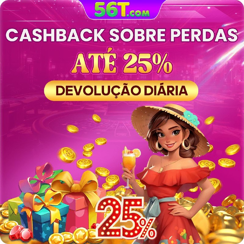56T.COM código de resgate