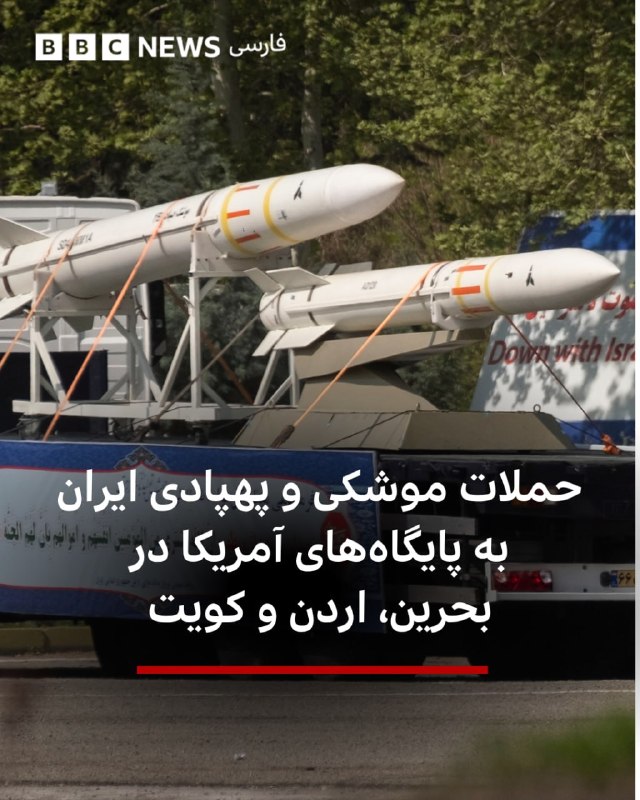 Documentation from Arak - 2026-06-10