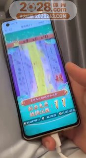 #2028体育 ❗️❗️ 巨额出款无忧 ❗️❗️东南亚最大线上博彩平台👍👍👍👍#亚洲顶级真人视讯博彩盘口！😀😳😳😀😳😳😀😳😳😀😳😳 😀😳😳 😀😀😀😀 👌👌👌平台支持🤐😻USDT存出款 OKpay以及多种电子钱包存取款。东南亚国家地区 不限ip  U存U取（无须实名）2028体育大会员再创新高：① 3月21号西港盘总喜提543万  点击查看战绩② 4月2号缅甸大哥喜提163万     点击查看战绩 ③ 4月26号泰国大哥出款210万   点击查看战绩 ④ 4月29号盘总三天出款900万  点击查看战绩#雪中送