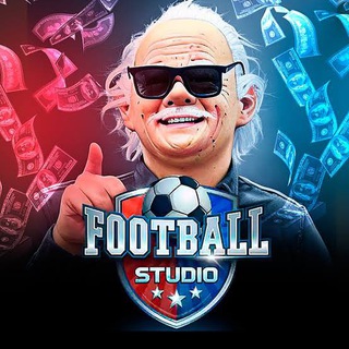 Telegram profile photo for FOOT BALL STUDIO VIP💰