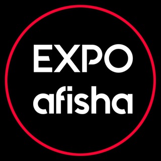 Международные выставки 2024 Telegram Group Link