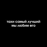 association