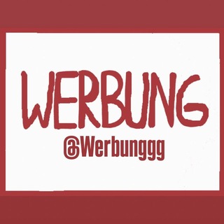 Werbegruppe