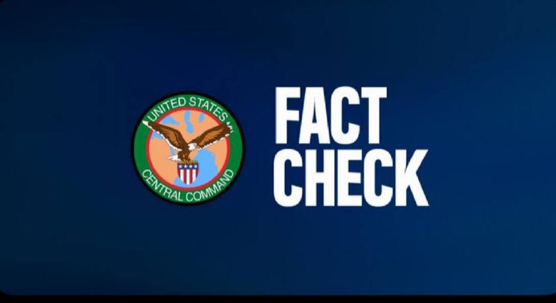🔴 פיקוד מרכז צבא ארה"ב (CENTCOM)
