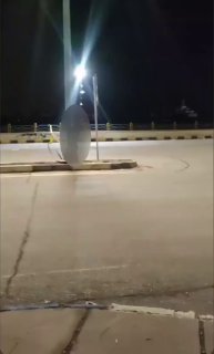 Documentation from Iran - 2026-06-29