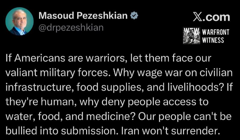 ️🇮🇷🇺🇸נשיא איראן פז'קיאן שאל אם ארה"ב מלאה בלוחמים, מדוע הם לא יתמודדו עם צבא ארה"ב ובמקום זאת יתמקדו בת…