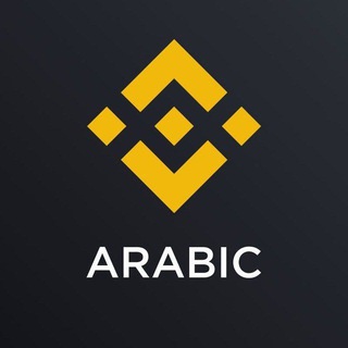 Binance Arabic Telegram Group Link
