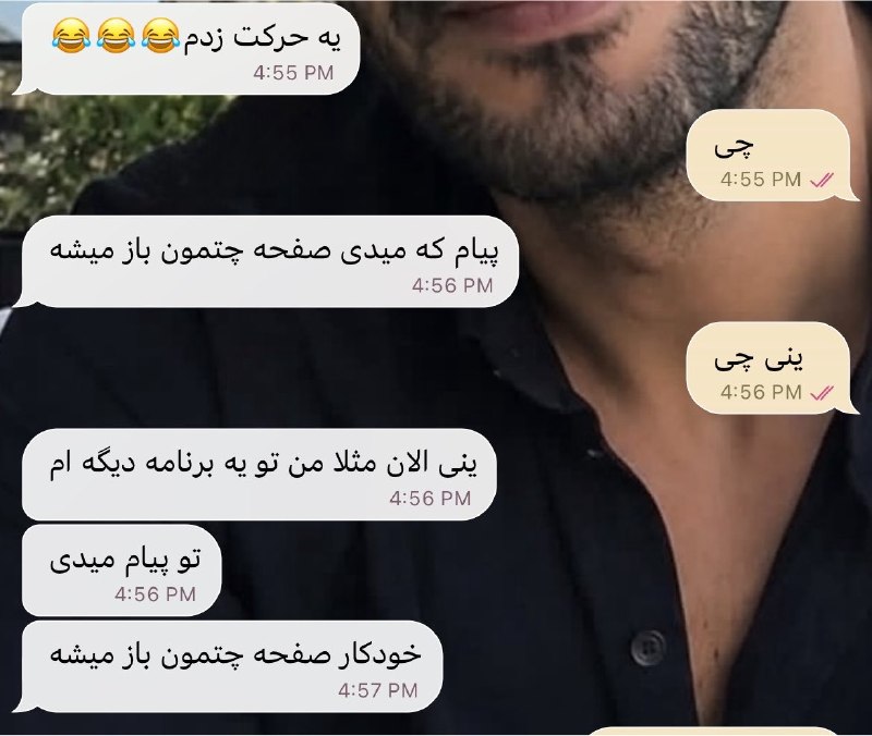 ویدلش | weedlashya: یه پسر برای اینکه پیام دوس دخترشو همیشه در لحظه سین بزنه، همچنین حرکتی رو تنظیم کرده:چه غلطا....Hani @Weedlashya 🍁