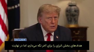 Documentation from Iran - 2026-07-14