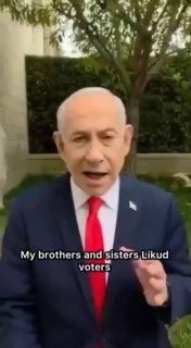 פוסט נתניהו מקודם בו הוא טוען כי: "מנסים לגנוב מאיתנו את הבחירות". ו "גם חמאס מעורב". כמובן שהם כן. אתה יכו…