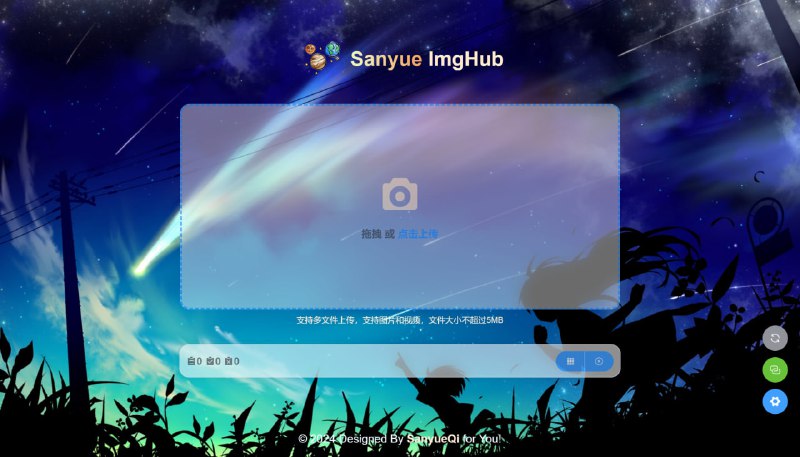 免费拥有一个自己的图床CloudFlare-ImgBed，一个基于 Cloudflare Pages 和 Telegram 的免费图片托管解决方案