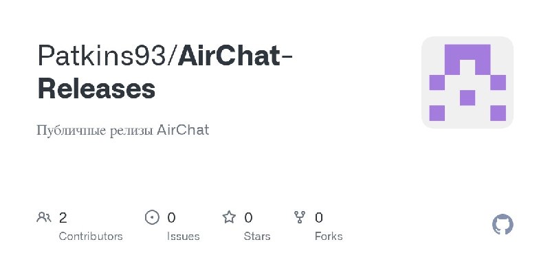 🍭 #iOS #社交工具 #出行辅助🏵 AirChat - 飞机机舱社交与拼车工具🍥 简介