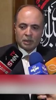 Documentation from Iran - 2026-07-01