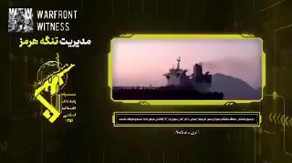 🇮🇷🇴🇲 The Revolutionary Guards published photos of two oil tankers that were hit by a land mine in the Strait of Hormuz.