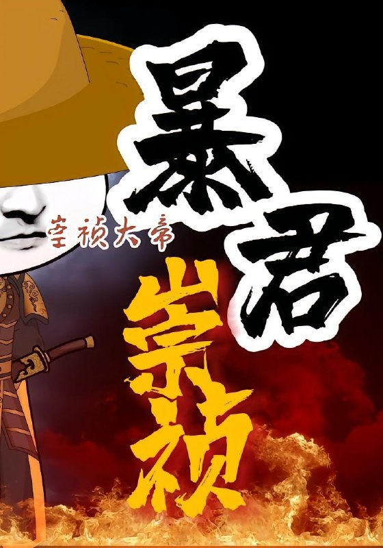 名称：2026年6月5日 短剧更新目录6
