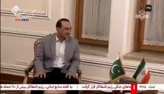Documentation from Tehran - 2026-05-27