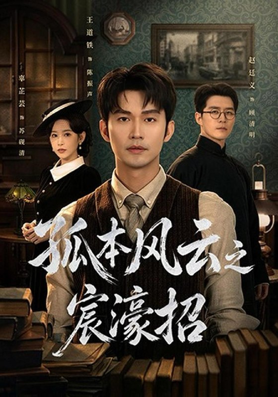 #动漫 #短剧