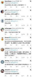 这些灭绝人性的人渣还在欢呼以色列就应该杀光巴勒斯坦人。