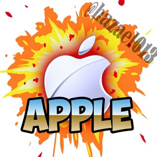 Tendencia Apple Telegram Group Link