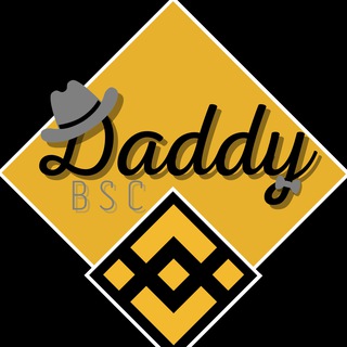 DaddyBSC - Listing & Giveaways Telegram channel profile photo