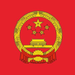 /r/Sino Telegram Group Link