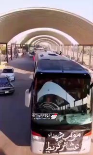 ציוץ של הקהל
