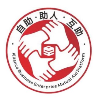 果敢滞留人员