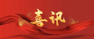 #更多资源频道：为了更好查看频道资源，我将频道升级为多个分频道，所有资源会发到(综合)频道，相应影视资源会发到其他分频道：提示：#新剧只在主频道更新，#完结后才会同步到电视剧频道或动画频道(综合)频道：         @Quark_Movies(电影)频道：          @Q_dianying(电视剧)频道   ：   @Q_dianshiju(纪录片)频道   ：   @Q_jilupian(动画)频道：          @Q_dongman(无损音乐)频道：  @D_wusun感谢大家的支持！