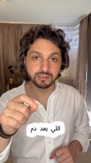 דואר של חיזבאללה