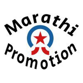 मराठी ग्रुप Admin (For group promotion) Telegram Group Link