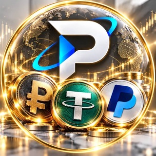 Telegram profile photo for Обмен валюты и крипты СНГ | Вывод PayPal