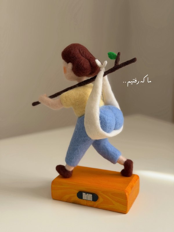 ⓀoD85: از کیوت‌ترین عروسک ایران به اسم: کون‌کش، رونمایی شد.@kod85از کیوت‌ترین عروسک ایران به اسم: کون‌کش، رونمایی شد.@kod85