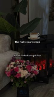 The Righteous Women – Shaykh Abdur-Razzāq al-Badr
