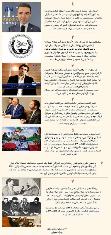 Behzad Mehrani- بهزاد مهرانی ✌️: ✅@behzadmehrani77
