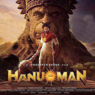 Hanuman Movie Hd Telegram Group Link