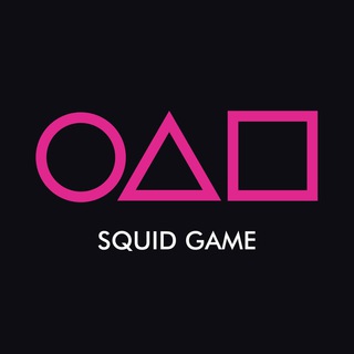 Squid Game BSC 🌍 Telegram Group Link