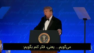 Documentation from Iran - 2026-07-25