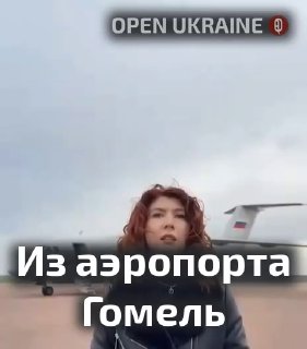 זו הפעם הראשונה מאז החל הסכסוך שפקיד אוקראיני נוסע לרוסיה. נציב תלונות הציבור דמיטרי לובינץ טס מגומל לאנאפה…