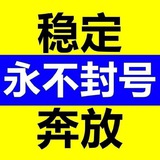 Иллюстрация к посту канала [公益破解]王者荣耀/和平精英/外挂辅助软件【通知频道】
