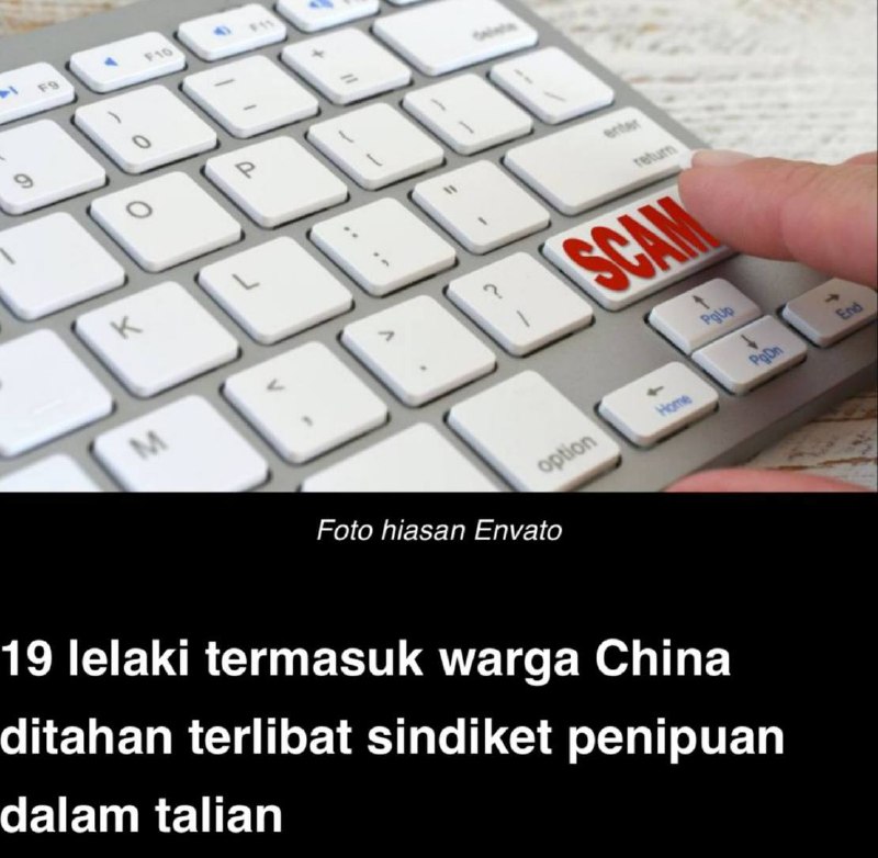 东南亚华人大事件：森美兰警方捣毁虚假贷款电诈窝点 18名中国籍涉案人员落网！ 7月9日配图