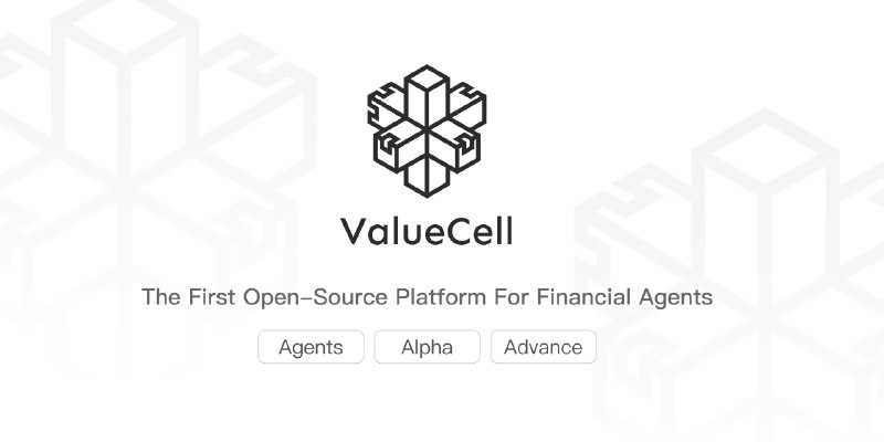 🍭 #金融工具 #AI智能体🏵 ValueCell - 多智能体金融平台🍥 简介