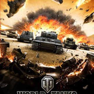 坦克世界 World of Tanks WoT