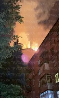 מלון 'פרמייר פאלאס' בקייב עולה באש לאחר פגיעת כטב"מ
