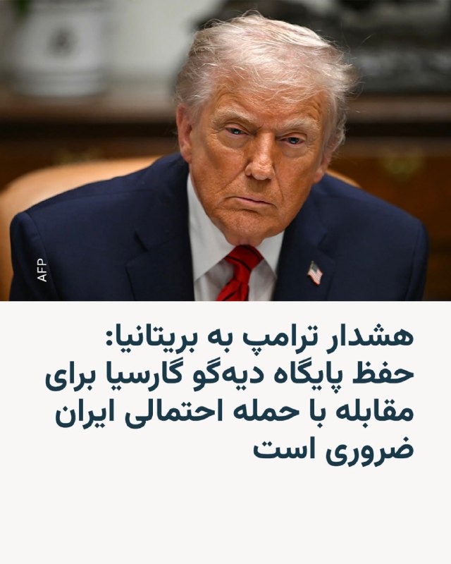 Documentation from Iran - 2026-02-18